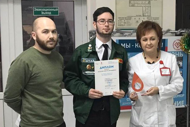 В Чувашии наградили активных доноров